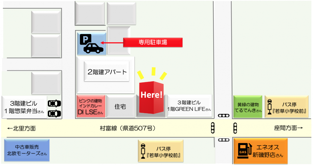 案内図　会社